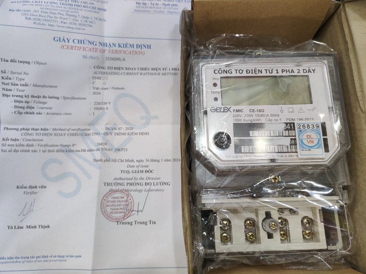 Công Tơ Điện Tử EMIC -CE-18G 1 Pha 2 Dây 10(80)A
