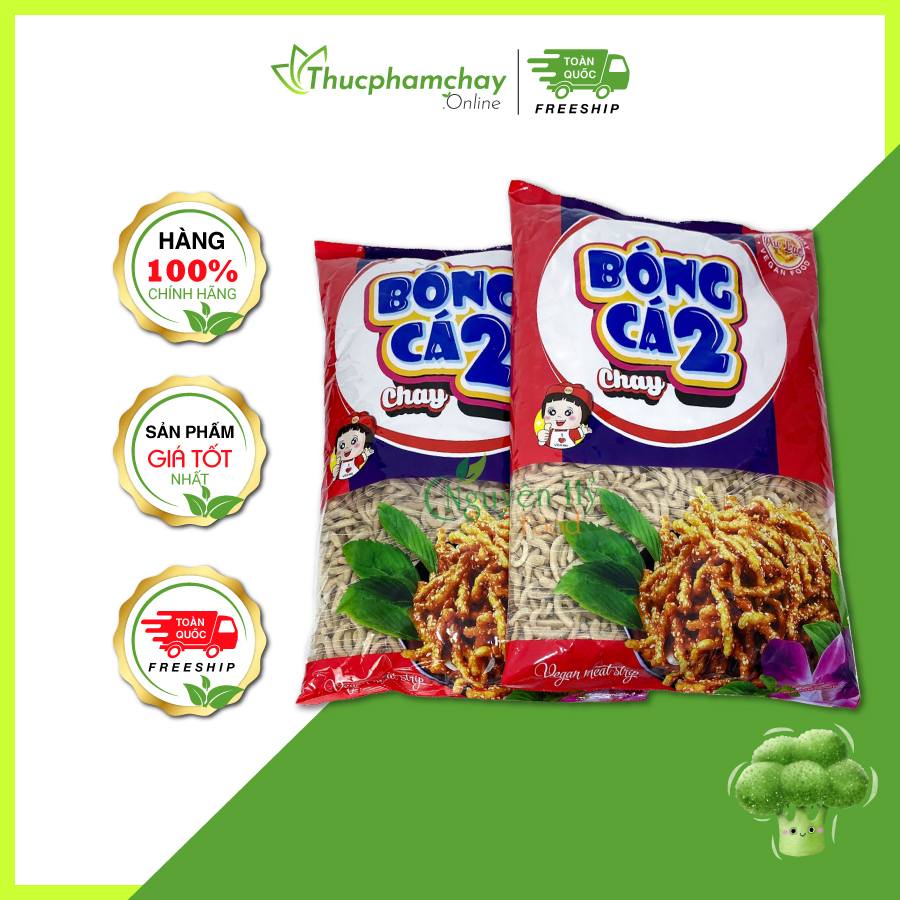Bóng cá 2 chay 1kg âu lạc