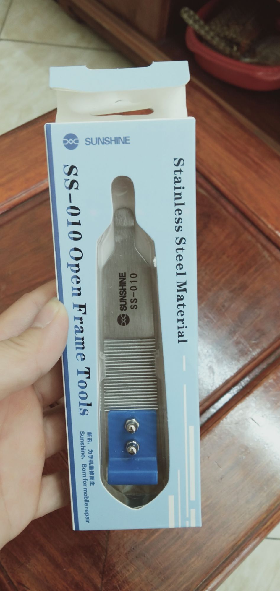 Cậy màn hình LCD SS-010