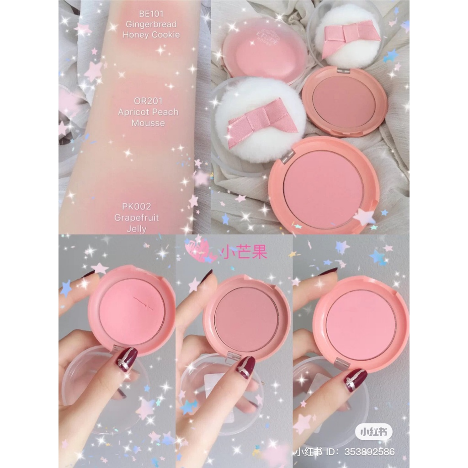 Phấn Má Hồng ETUDE HOUSE LOVELY COOKIE Full Màu