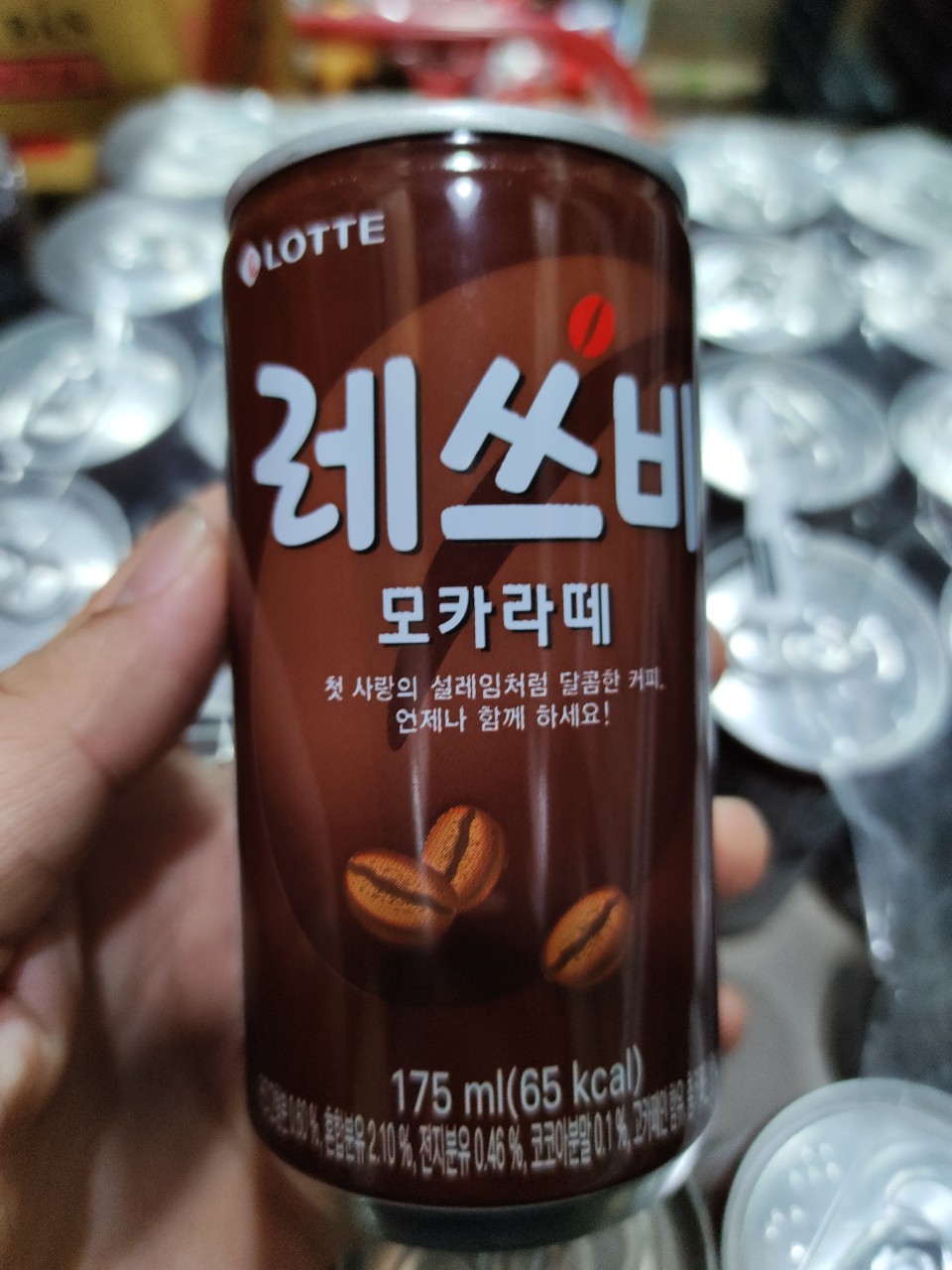 Cà phê lon uống liền hàn quốc Let's Be Mind & Mocha Late - 레쓰비 마일드 & 모카라떼