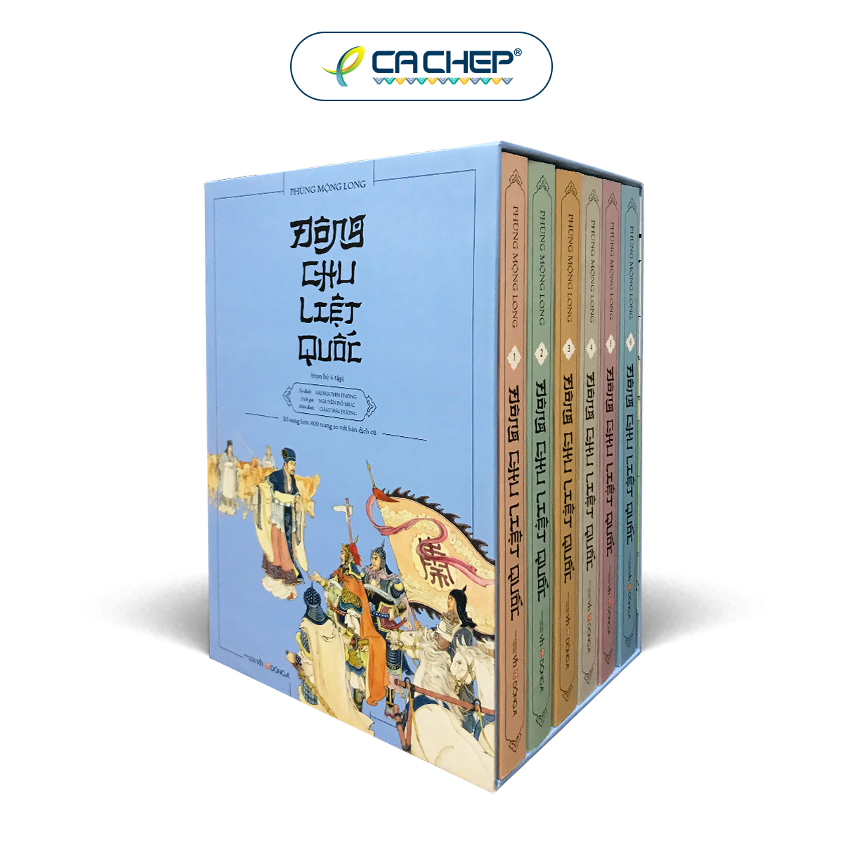 Cá Chép - Hộp Đông Chu Liệt Quốc (Trọn Bộ 6 Tập)