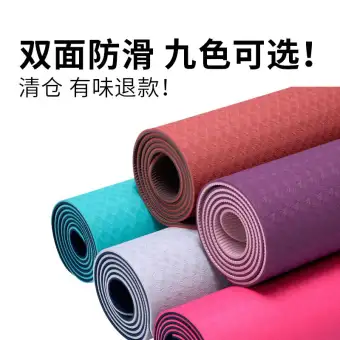 yoga mat where to buy