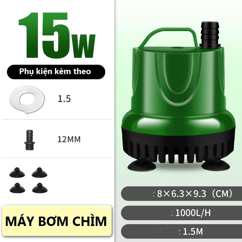 Bơm chìm hút đáy 220v 5w - 15w - Bơm chìm hồ cá