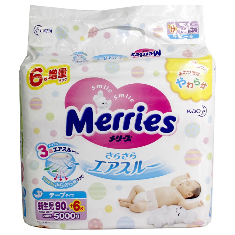 Bỉm Merries Dán/Quần Nội địa Nhật (NB90+6, S82+6, M58+6, M64+4, L44+6, L54+4, XL38+6, XXL26 +2)