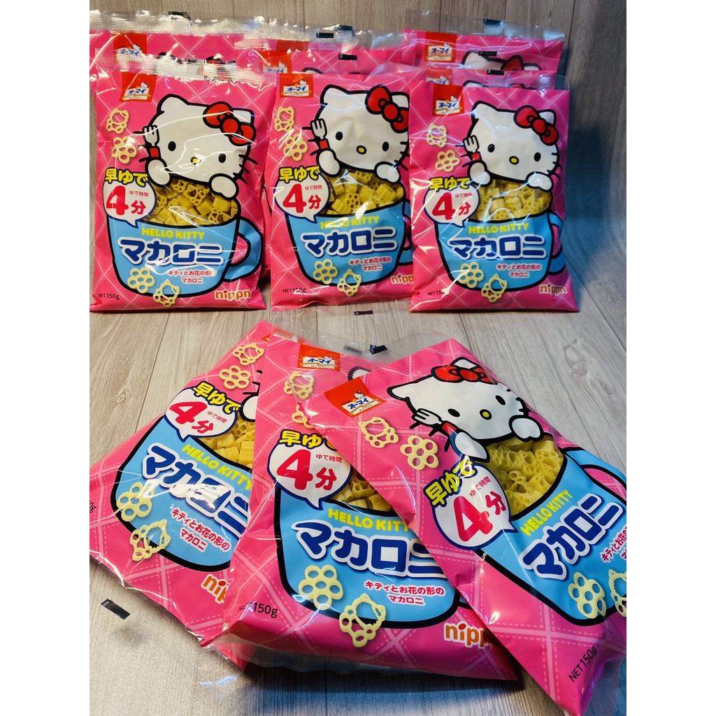 Nui Hello Kitty 150g cho bé