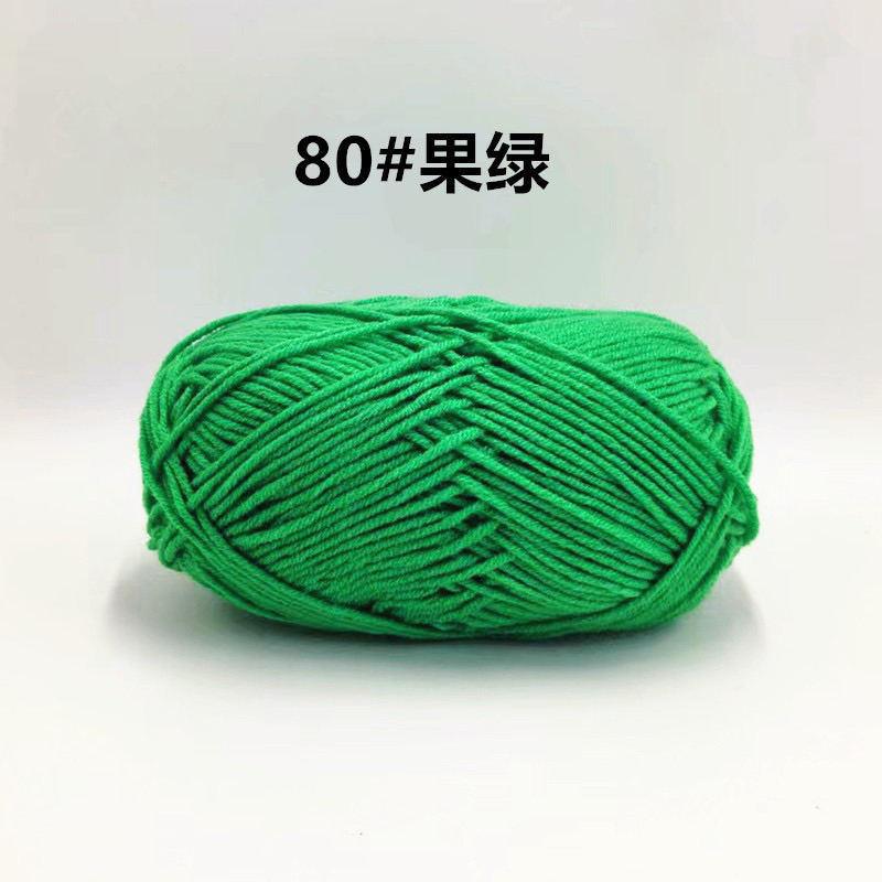 Len milk cotton mác đen 50g (mã màu 41-83)