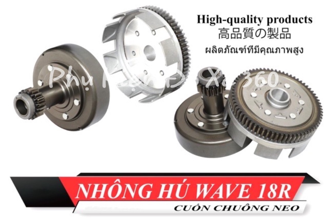 Nhông hú độ đấu 18 răng cho Wave Dream