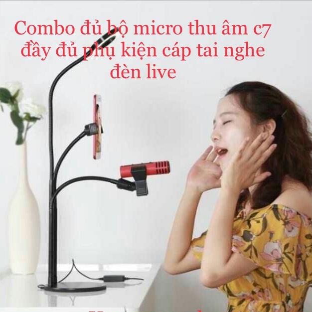 Bộ hát karaoke, live tream trên điện thoại ( Chân đế kẹp mic 3in1 có đèn Led + Micro C7)