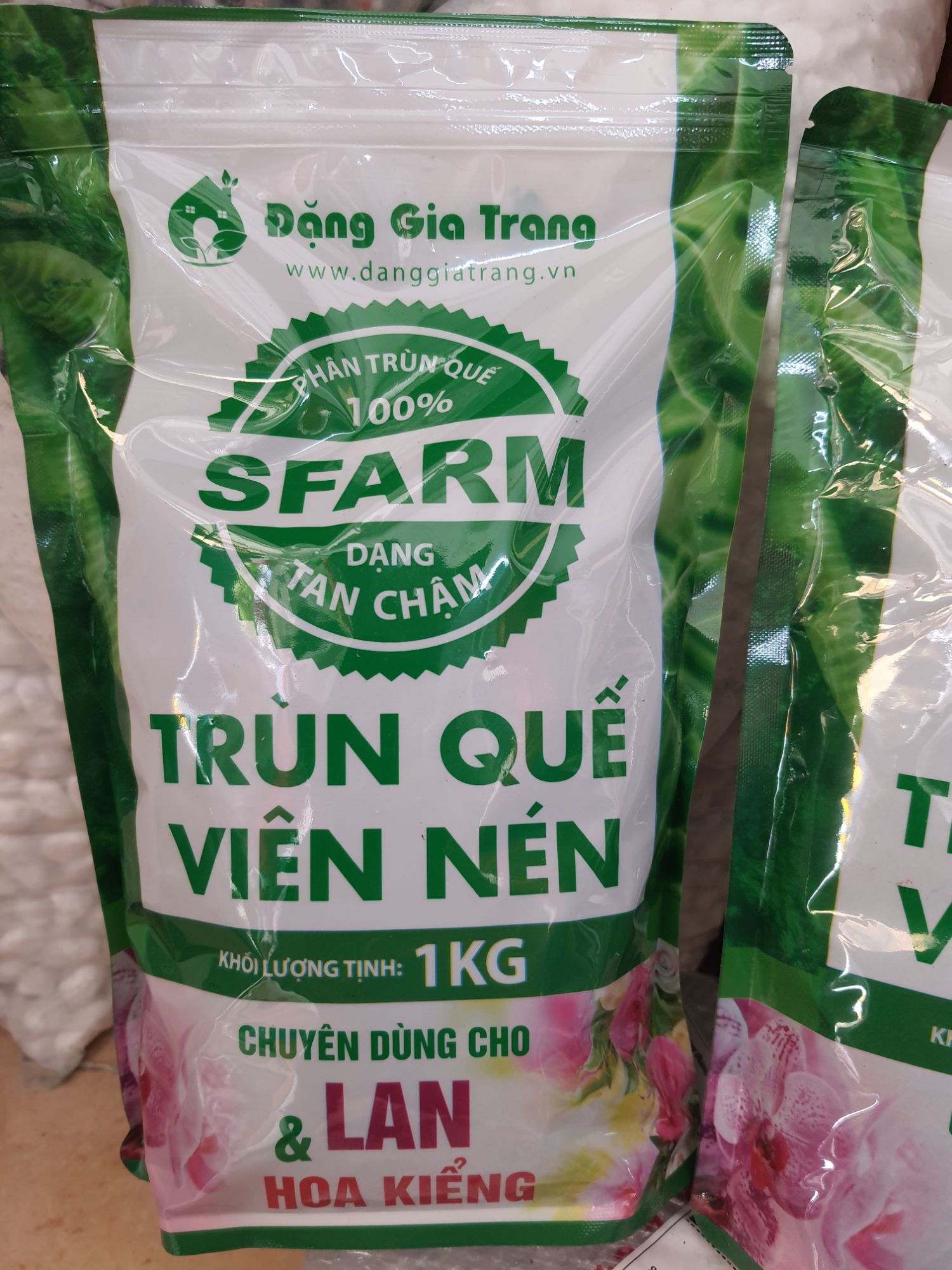 phân trùn quế viên nén SFARM - 1KG