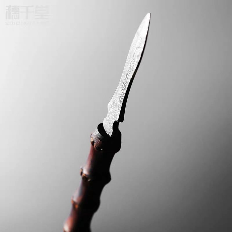 Kim trà lưỡi thép
