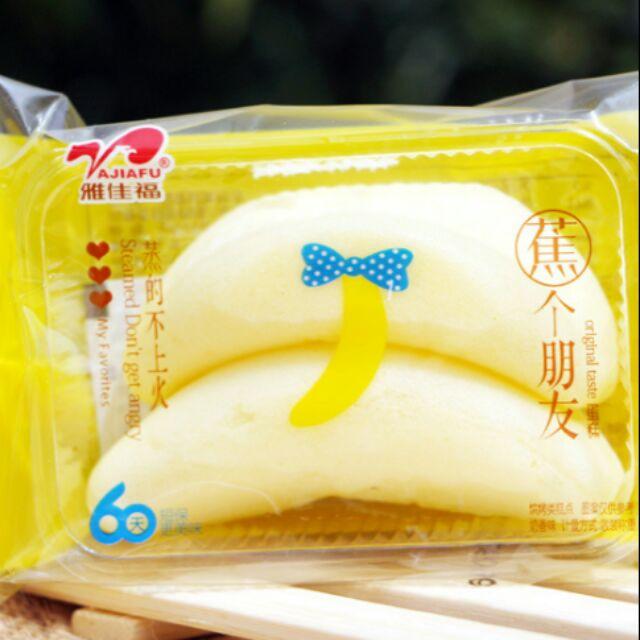 Thùng 1Kg Bánh Bông Lan Hương Chuối