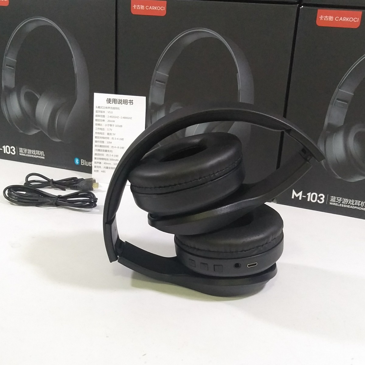 Tai nghe chụp tai Bluetooth Version V5.0 (M-103)