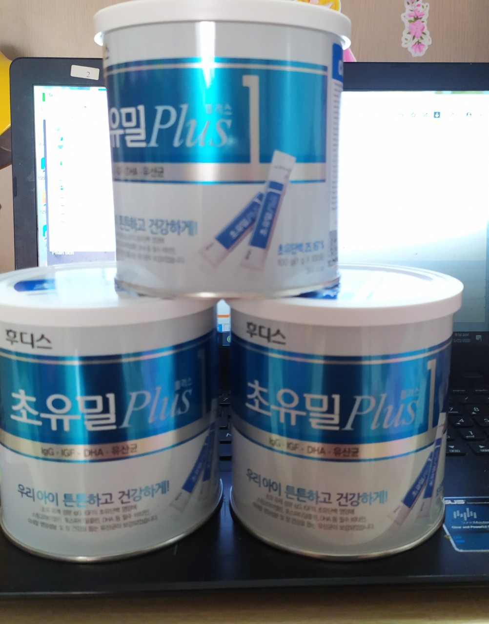 Sữa Non ILDONG số Mẫu mới 1 90g (0 - 12 tháng)