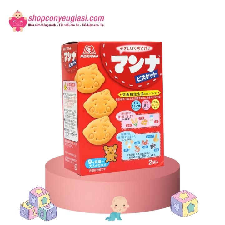 Bánh men bi, bánh xốp, bánh quy mặt cười, bánh bi sữa túi morinaga cho bé ăn dặm - nhật bản