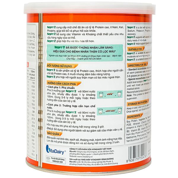 Sữa NEPRO 2 (400G)