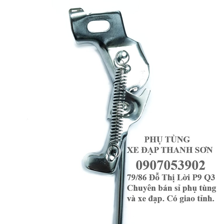 Chân Chống Xe Đạp Lọai Tốt (Xi Bóng)