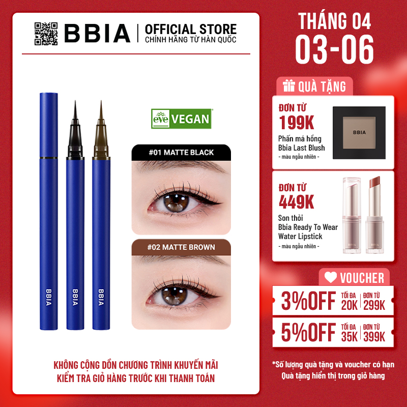 Long-Lasting, Waterproof Liquid Eyeliner Bbia Never Die Brush Eyeliner 0.4g