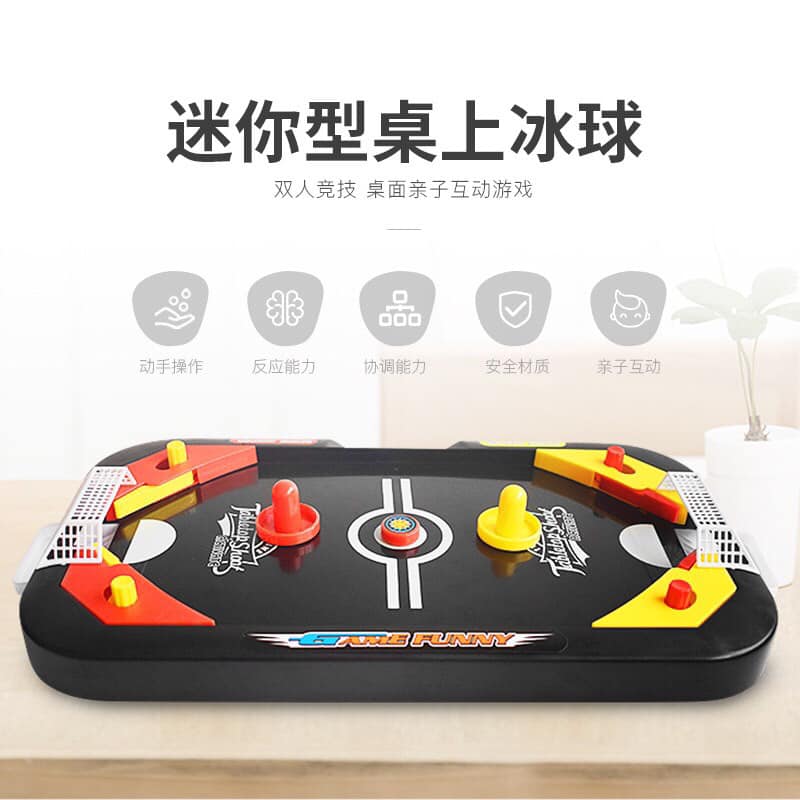 Đồ Chơi Bóng Đá Mini Cho Bé