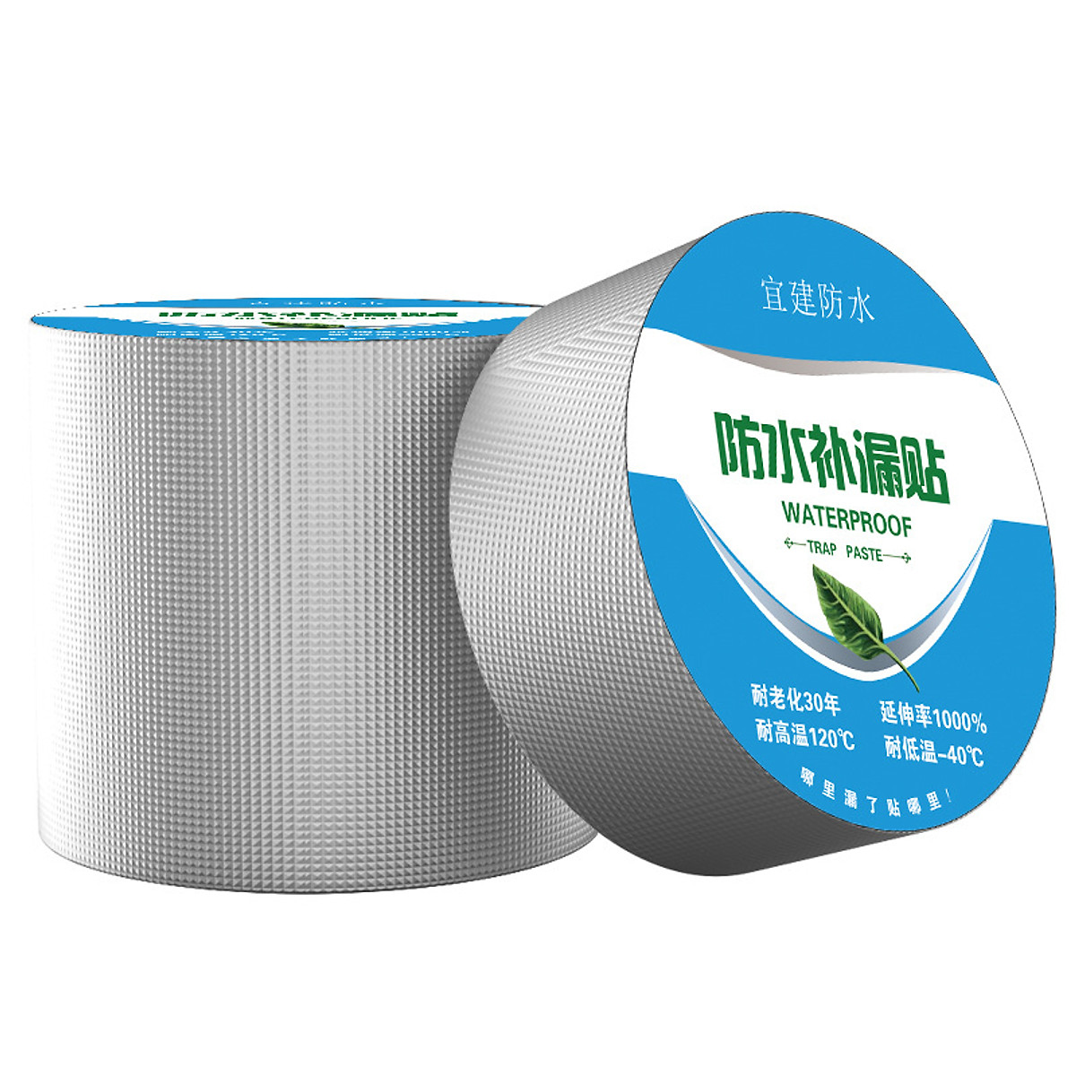 Combo 2 cuộn băng keo chống thấm chống dột siêu dính