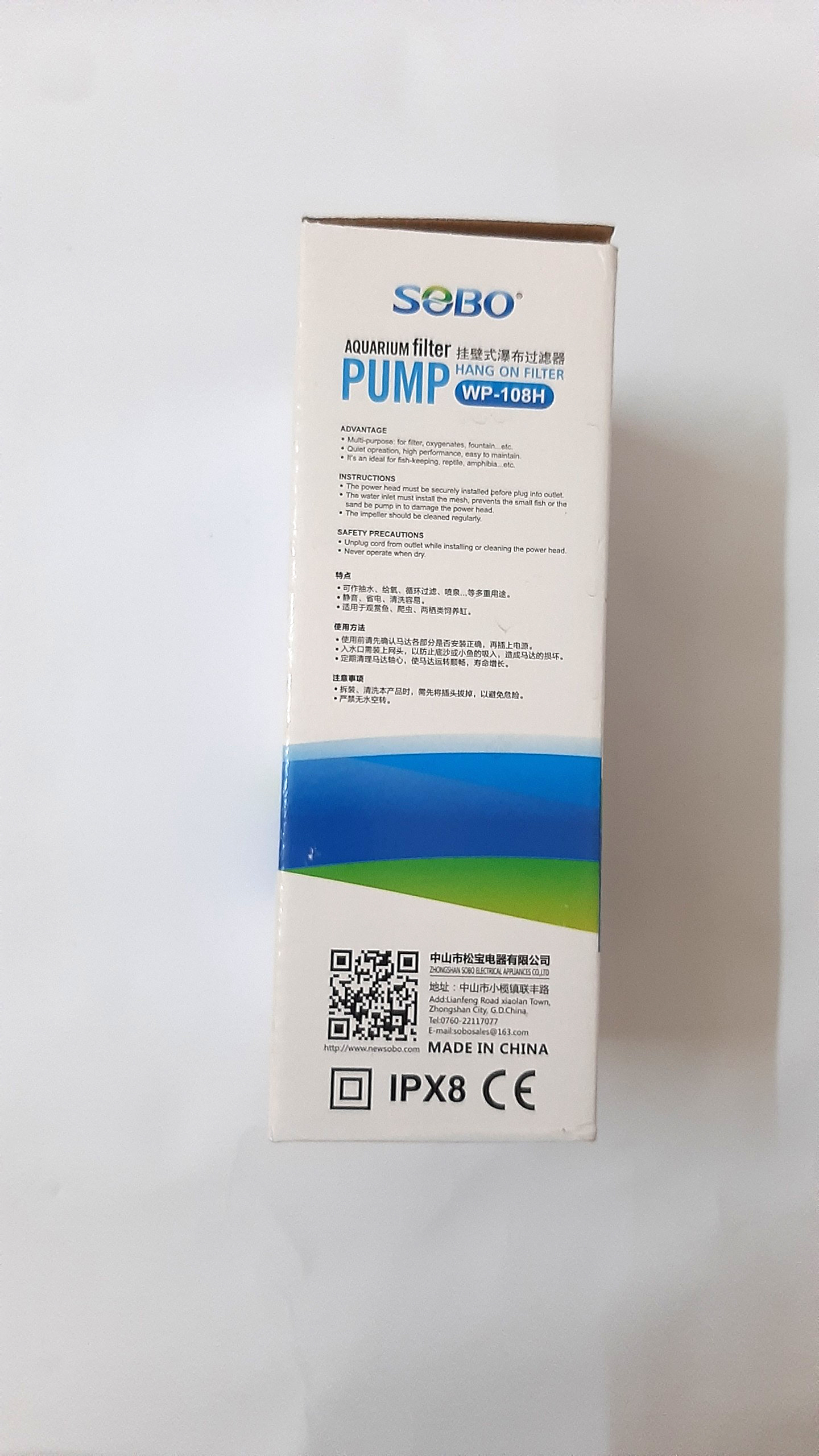Lọc thác cho bể rùa, bể cá Sobo WP-108H