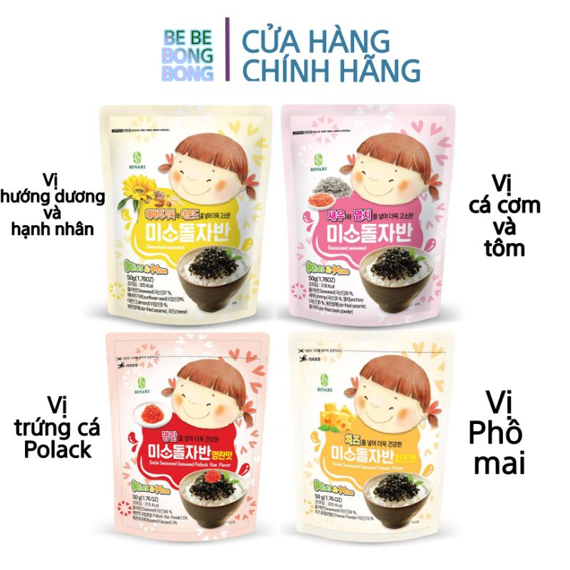 Rong biển ăn liền trộn cơm em bé cười 50g cho bé rắc cơm