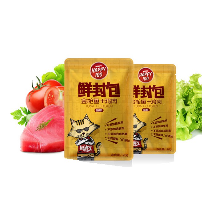 Pate Wanpy Happy100 Gói 70gr CHO CHÓ MÈO