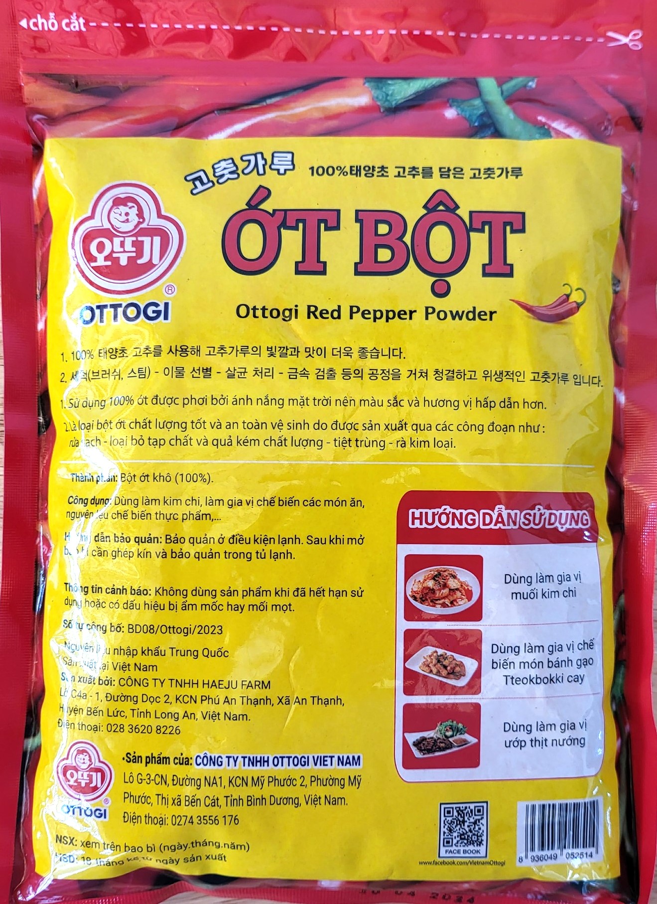 OTTOGI - gói 500g - BỘT ỚT VẢY / Red Pepper Powder
