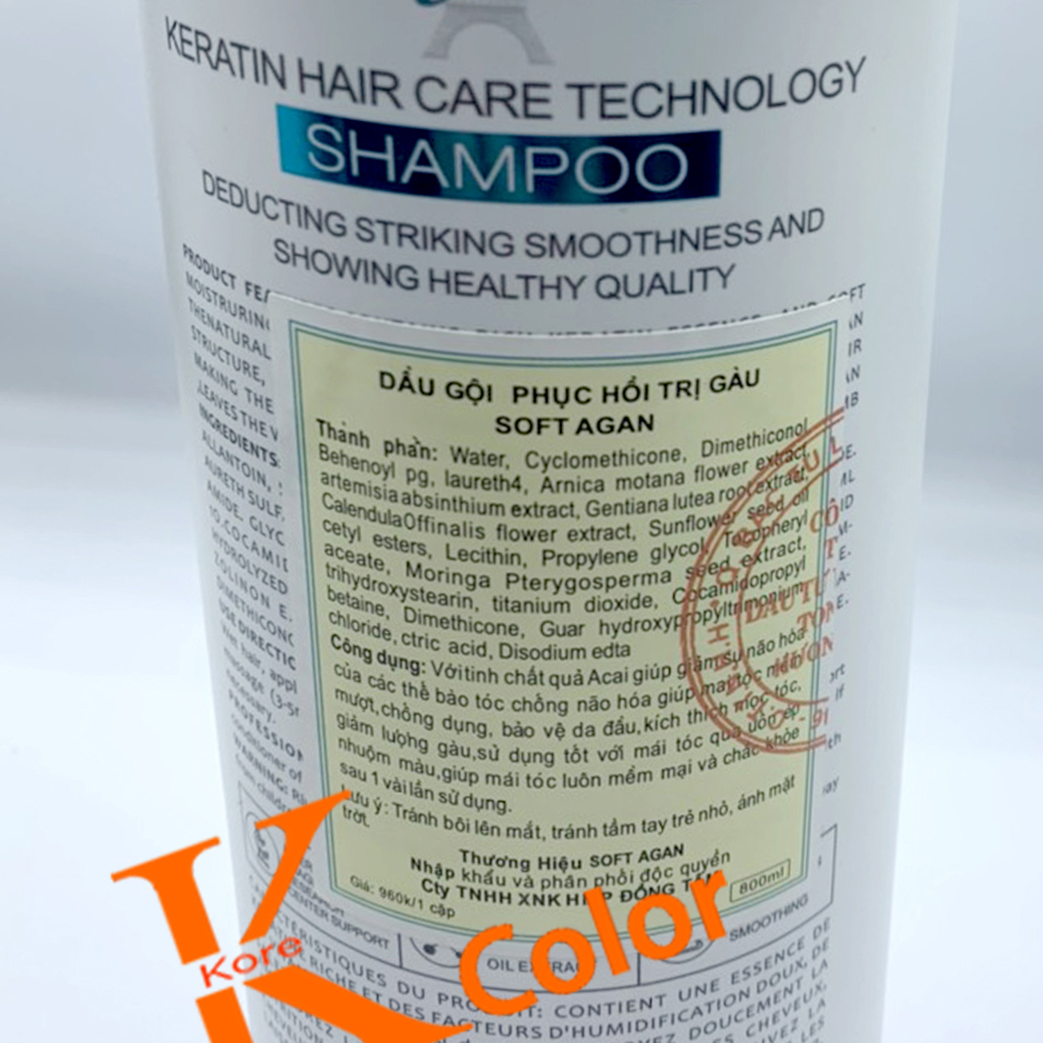 Cặp Dầu Gội Xả Soft & Collagen Argan Soft+ 800ml x2