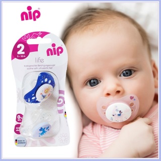 Vỉ 2 ti ngậm Ty ngậm silicone NIP - Life Sản xuất tại Đức - Số 2 ( cho bé từ 4 tháng - 2 tuổi ) không BPA Free, an toàn cho bé - NIP31302 thumbnail
