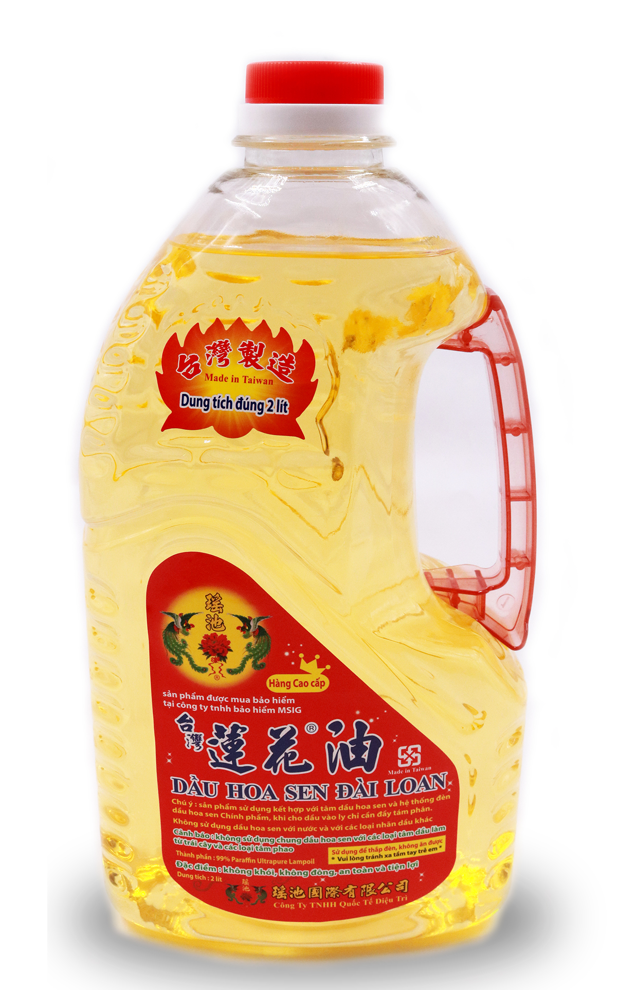 Dầu Cát Tường