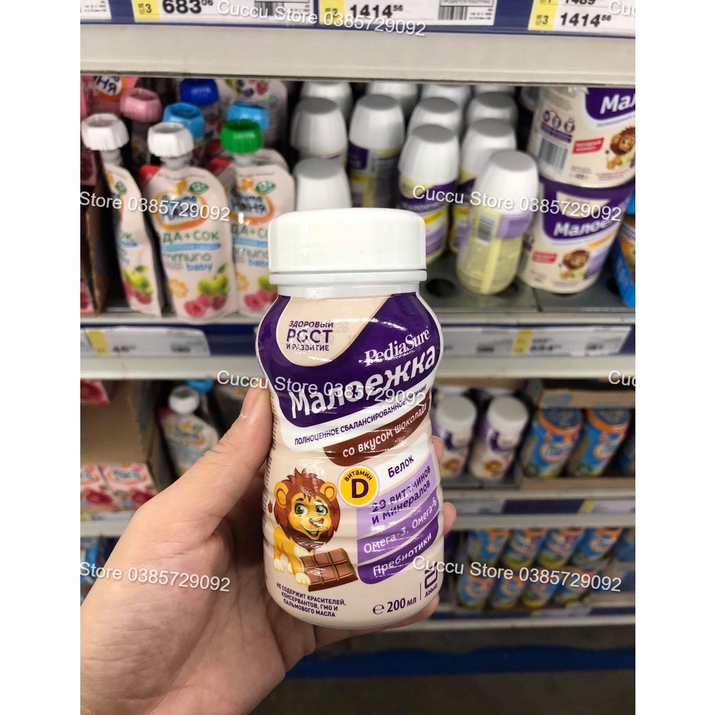 SỮA PEDIASURE NGA 400gr  Cuccu Store