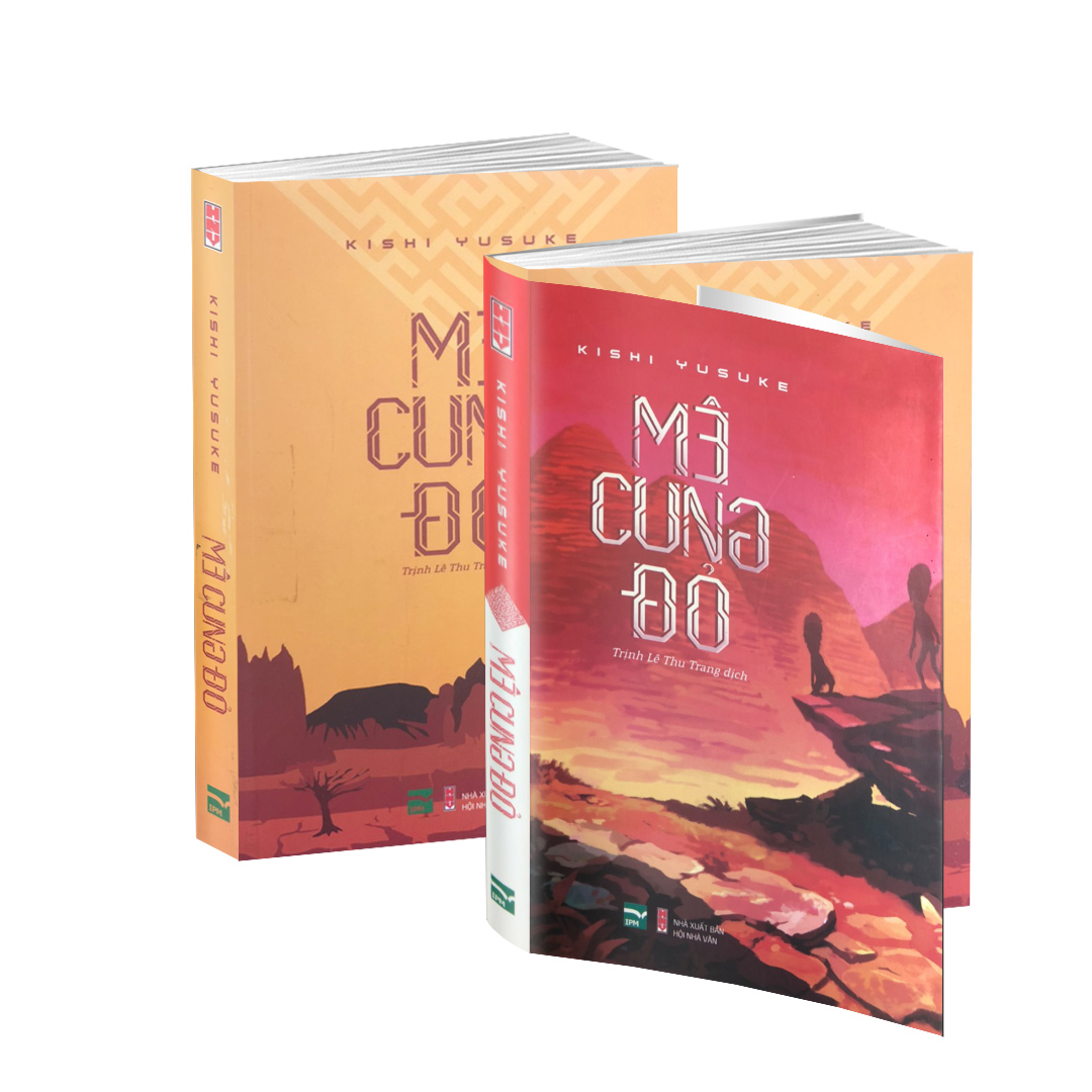 Sách - mê cung đỏ