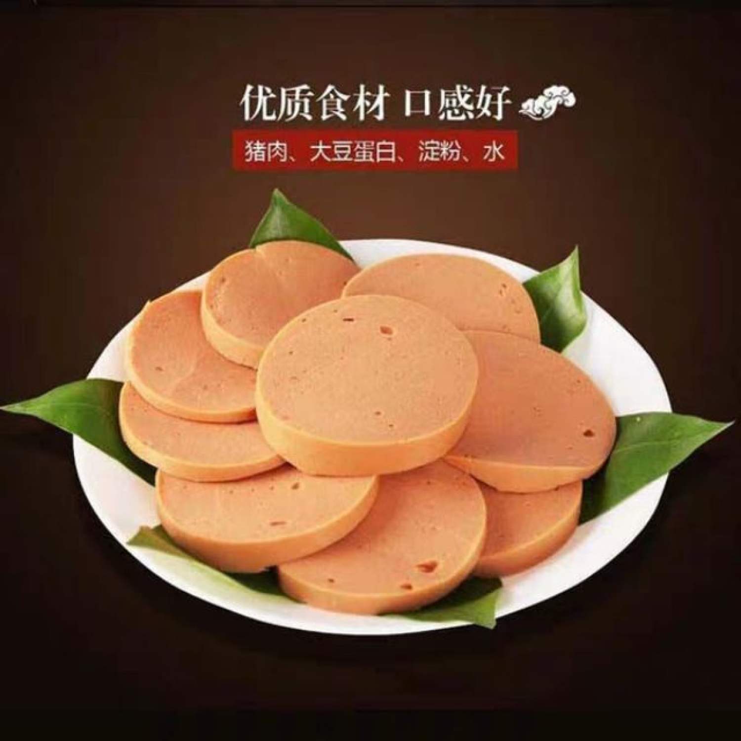 Xúc xích siêu to khổng lồ hàng mới về