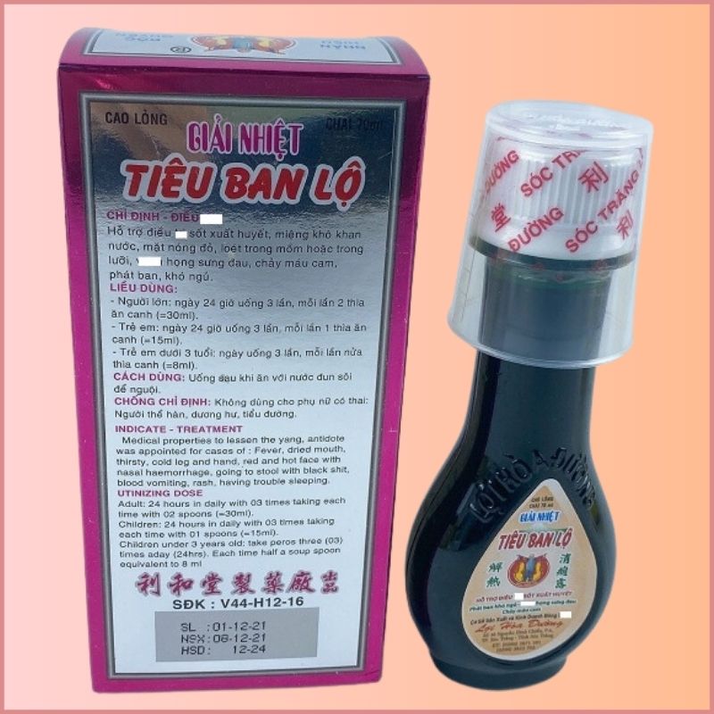 [Ho Chi Minh City quick delivery] solve the heat outlet for access control-support Ho, Dong au throat