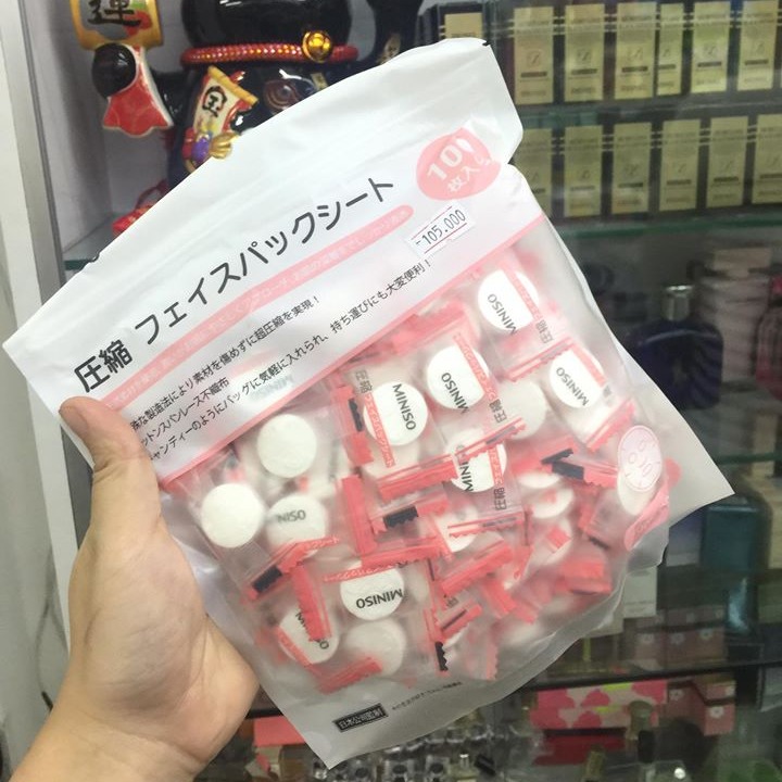 Mặt Nạ Nén Miniso Nhật Bản - LẺ 1 VIÊN