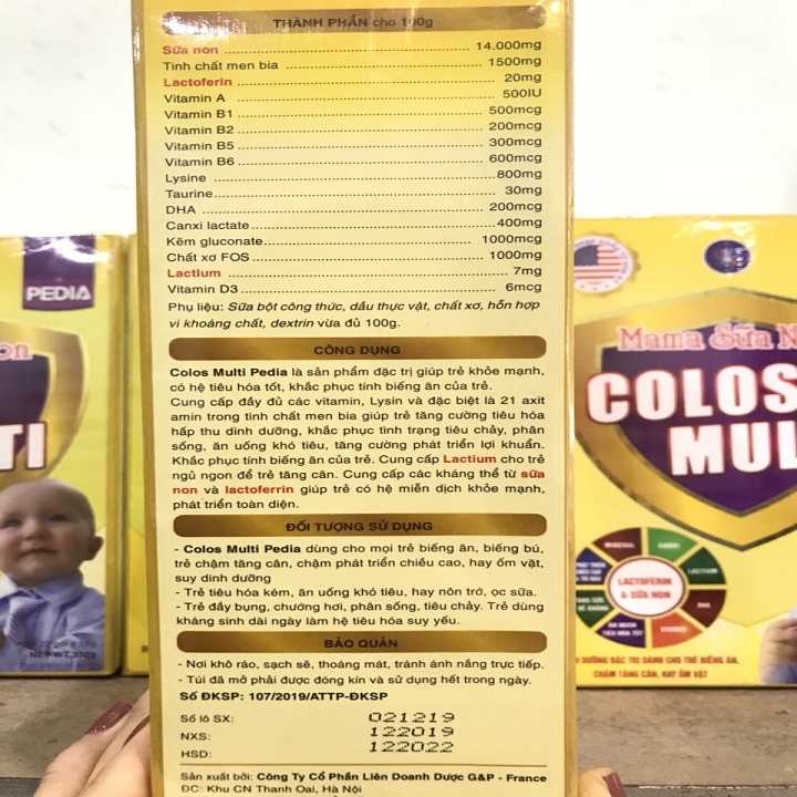 Mama sữa non colos Muti 352g