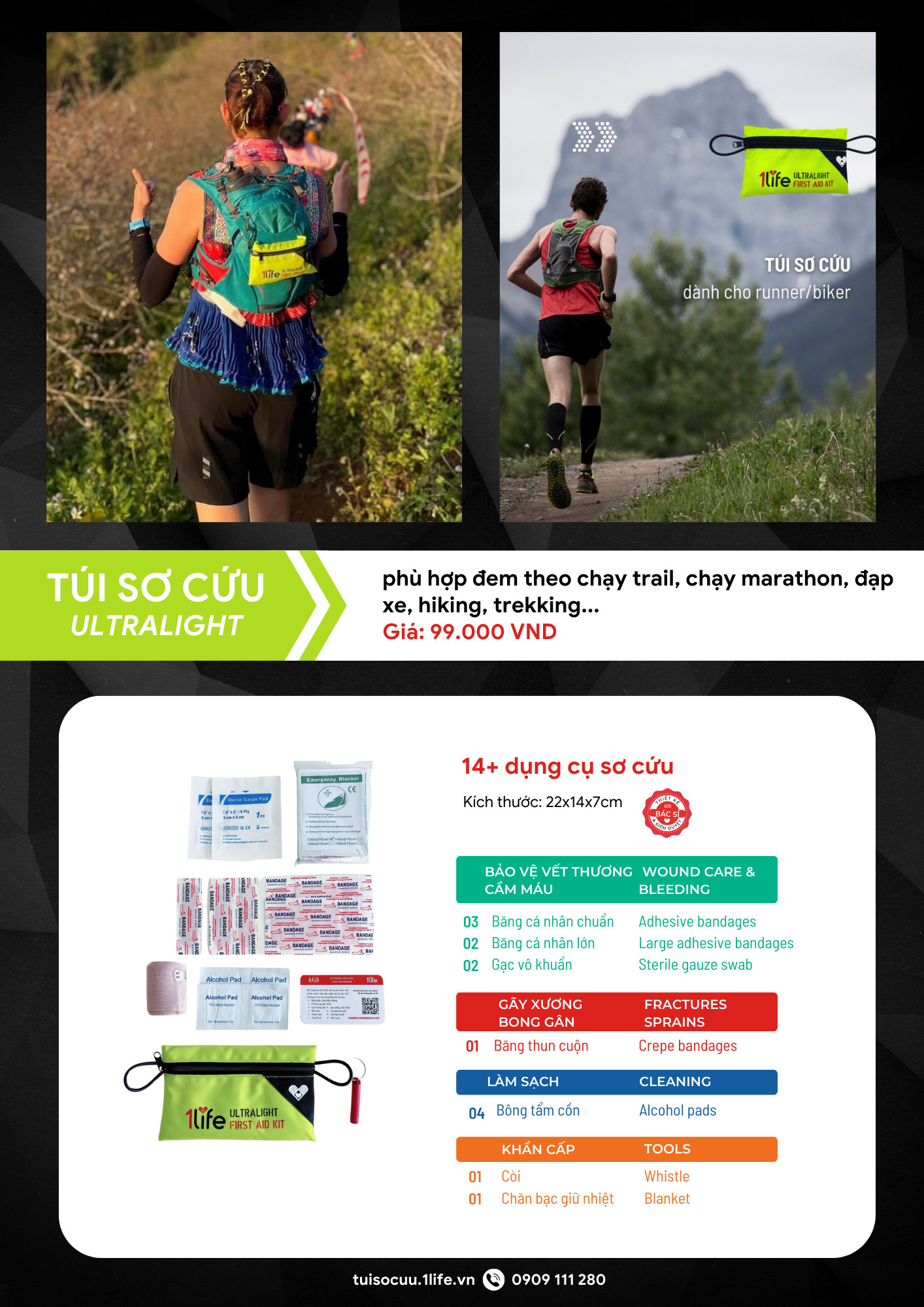 Túi sơ cứu Trail Runner - Ultralight First Aid Kit