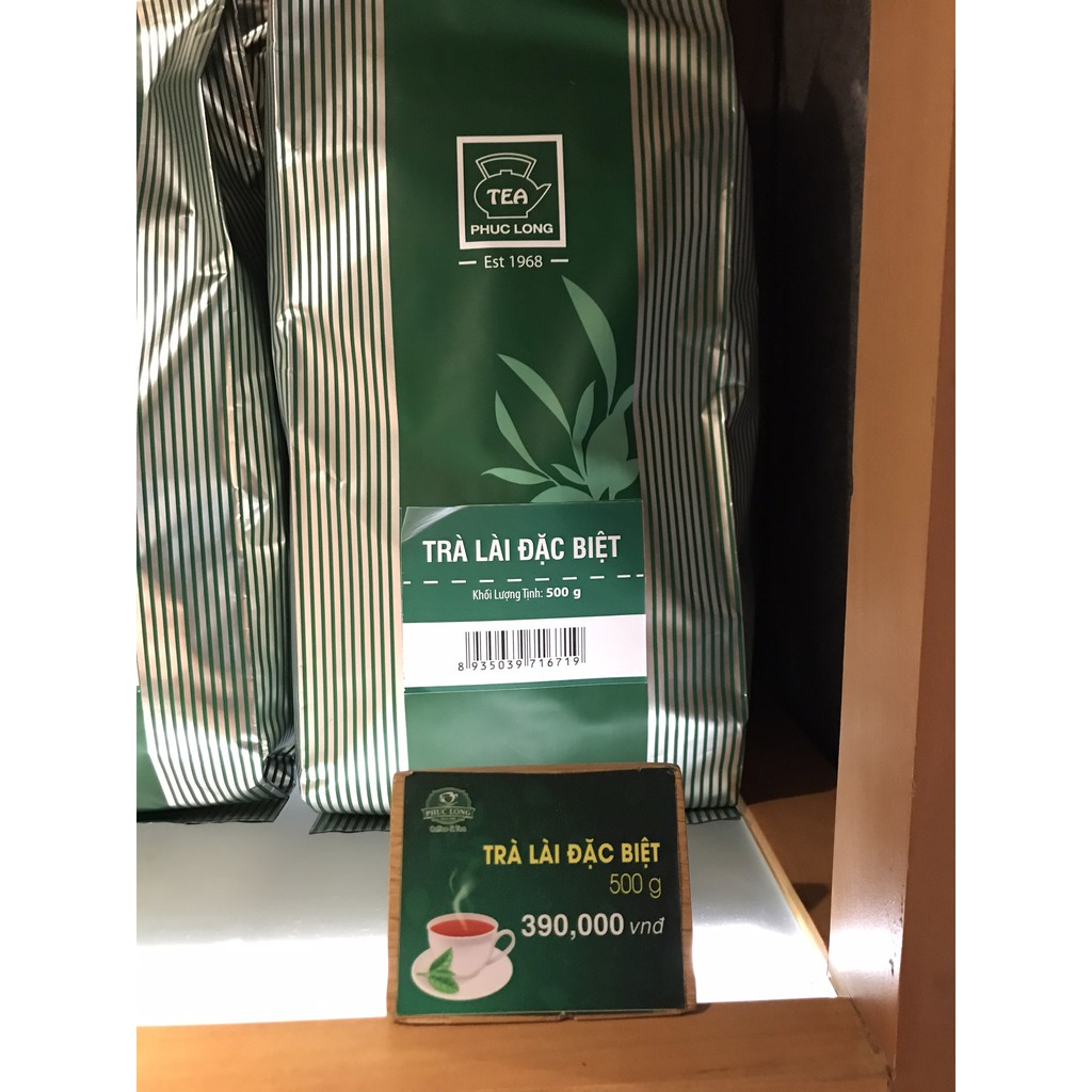 Trà Lài Đặc Biệt 500Gr - Phúc Long Coffee & Tea