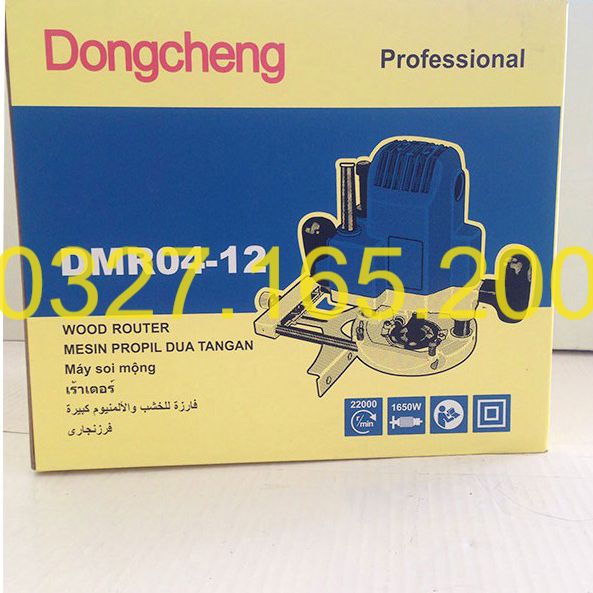 Máy Soi Thấp Dongcheng DMR04-12 1850W