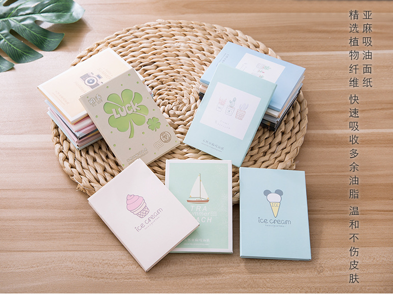 Combo 5 Gói Giấy Thấm Dầu Nội Địa Trung Hàng Cao Cấp