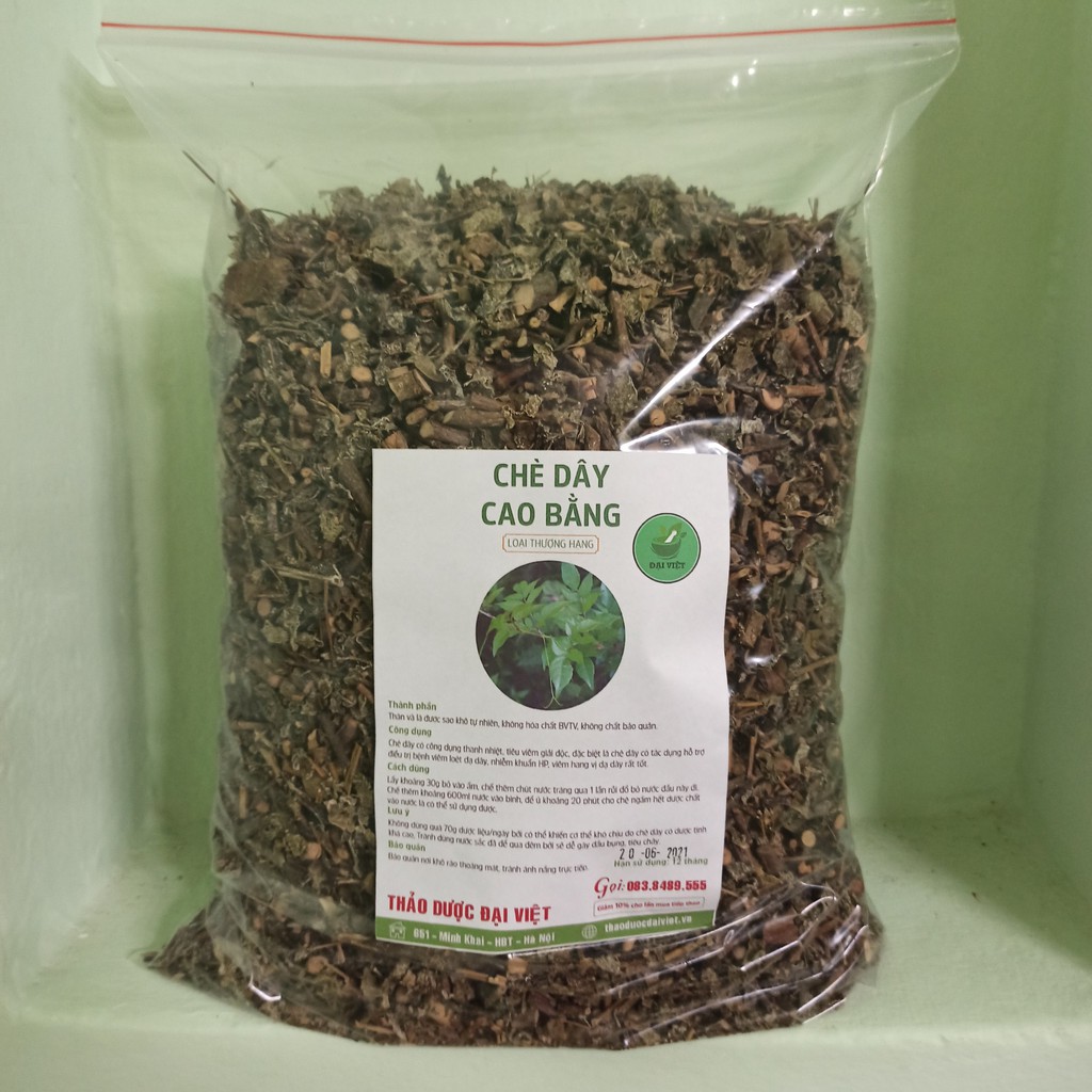 Chè Dây khô [1KG] Loại thượng hạng