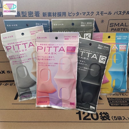 [HCM](Nội Địa Nhật Bản) Khẩu Trang Pitta Mask 3D - Gói 3 Cái