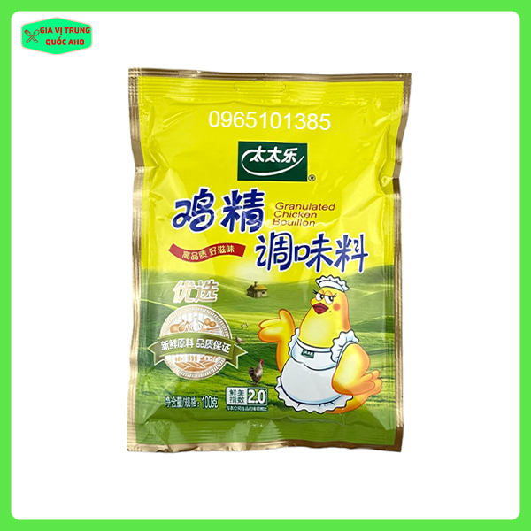 Hạt Nêm Gà Gói 100g