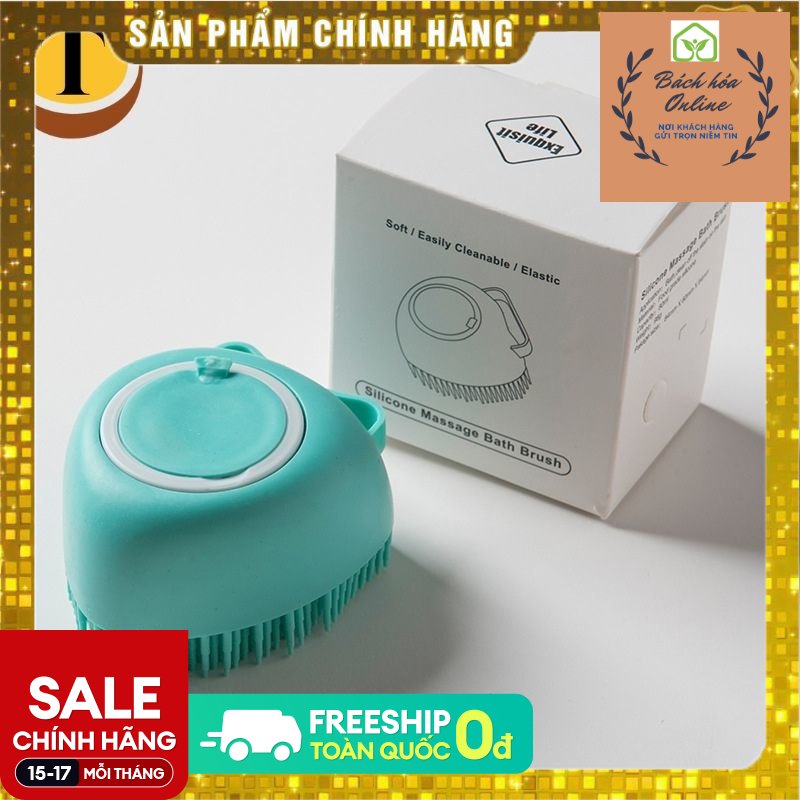 Silicone bath brush