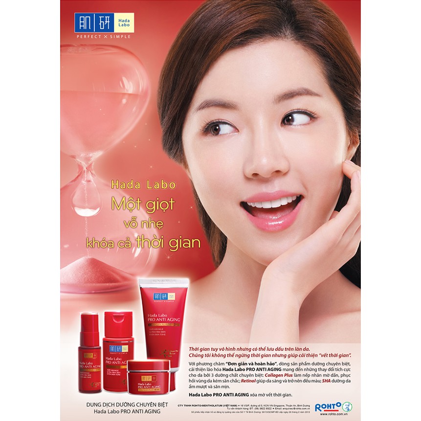 Sữa Rửa Mặt Hada Labo Lão Hóa - 80G