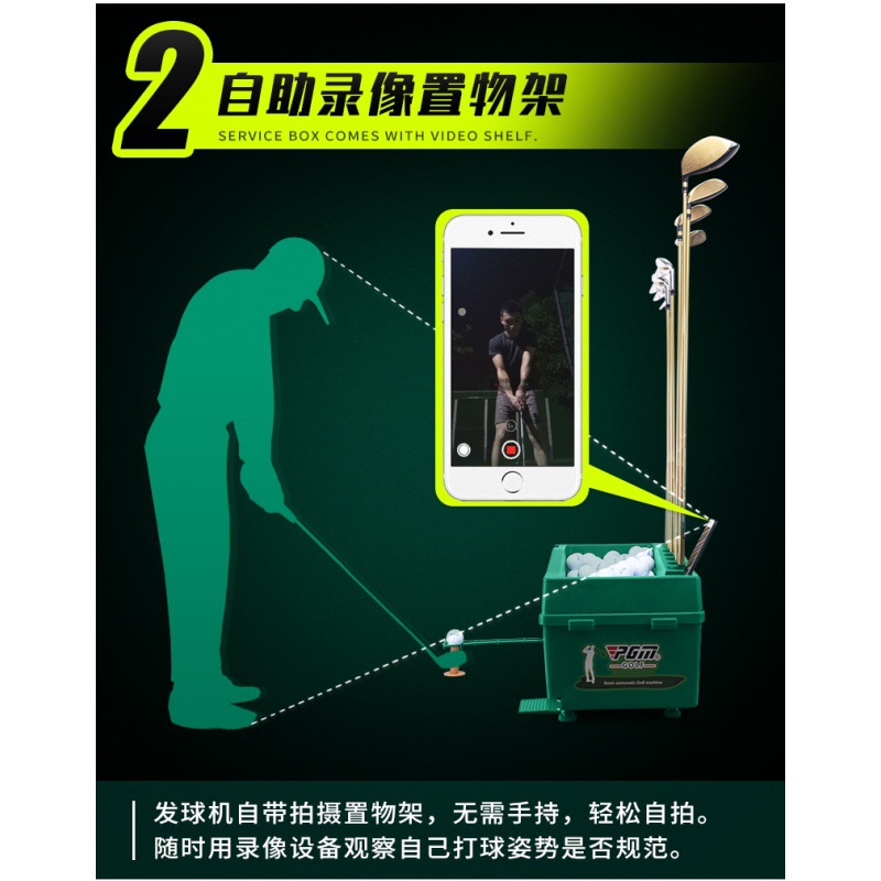 Máy Nhả Bóng Golf Tự Động – Máy Nhả bóng Golf