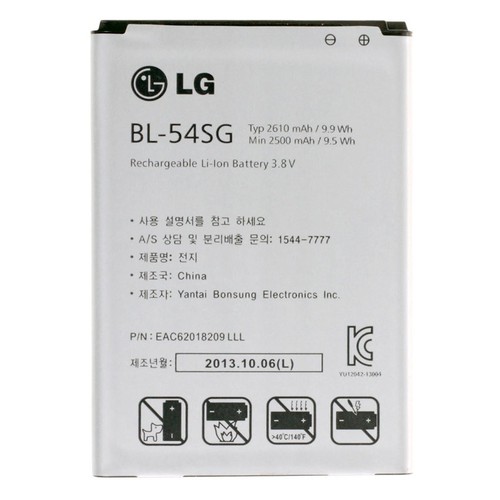 Pin lg optimus g2 f320