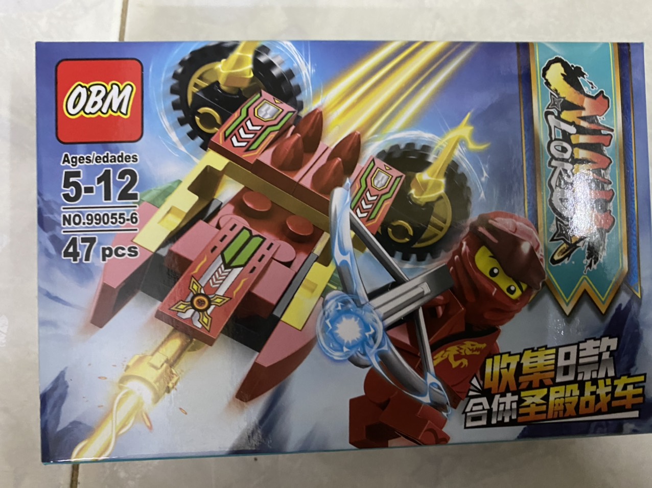 Bộ lắp ghép Non - Lego Ninja mẫu 99055