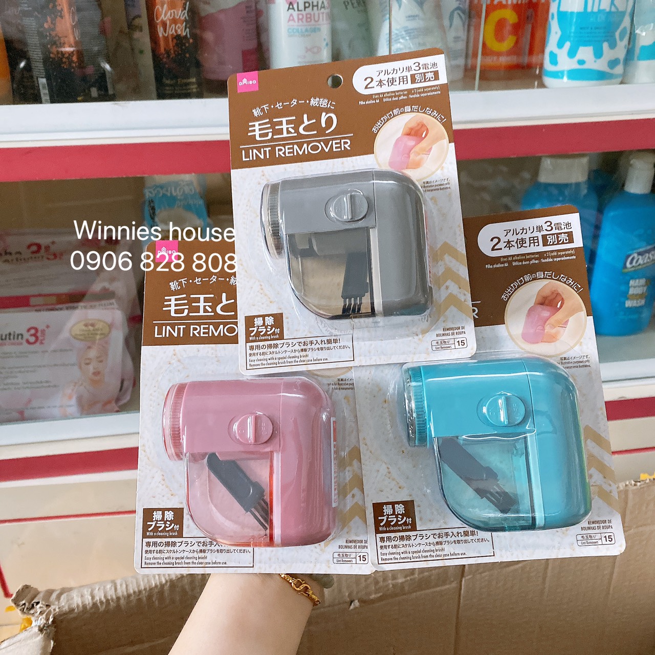 Máy Cắt Lông Xù quần áo Daiso